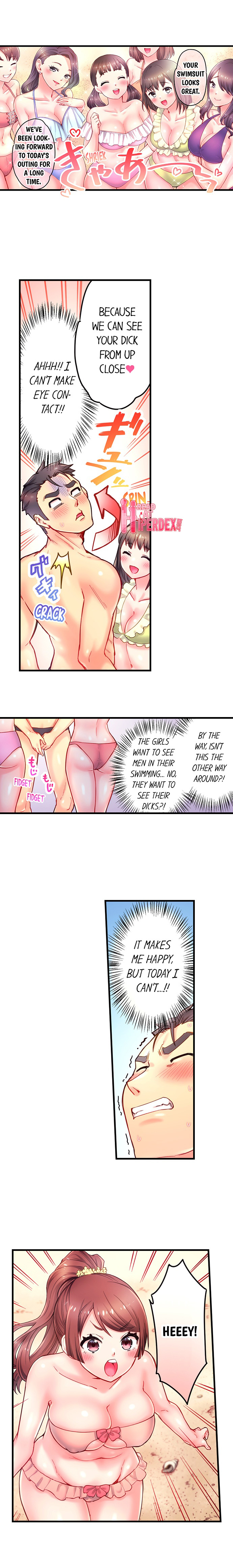 Is That Mister Well-Hung! Chapter 13 - Page 8