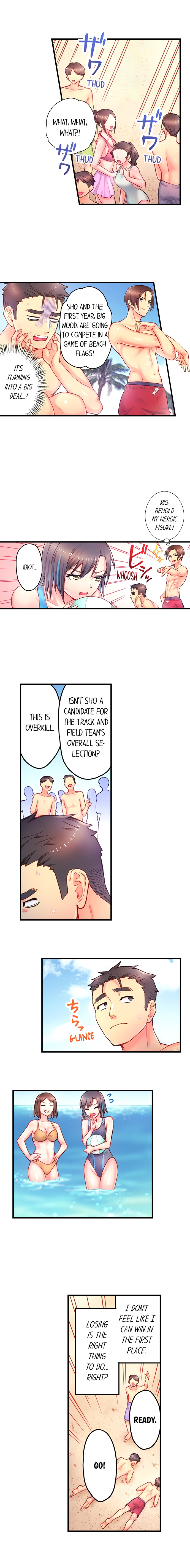 Is That Mister Well-Hung! Chapter 14 - Page 3