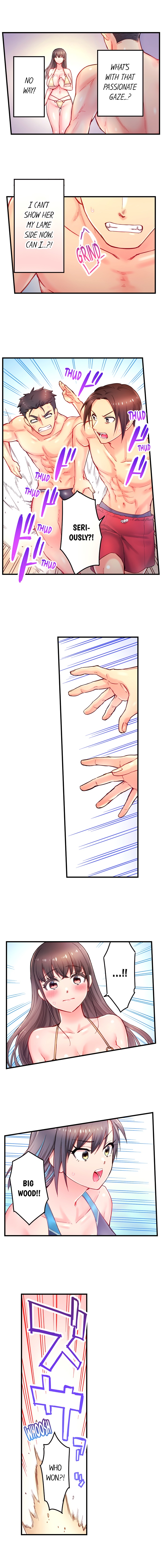 Is That Mister Well-Hung! Chapter 14 - Page 5