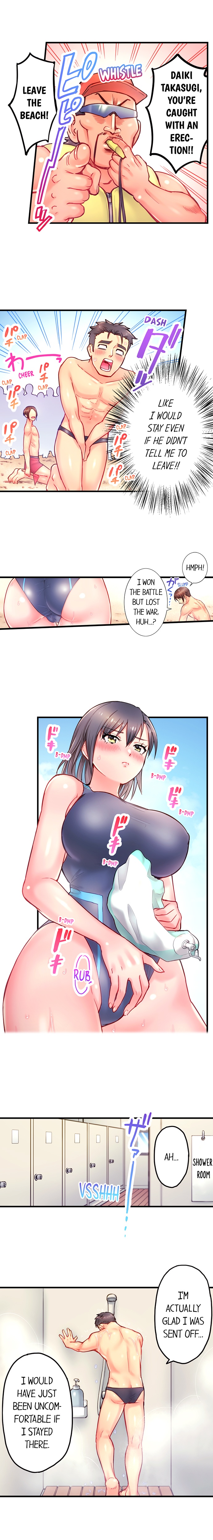 Is That Mister Well-Hung! Chapter 14 - Page 7
