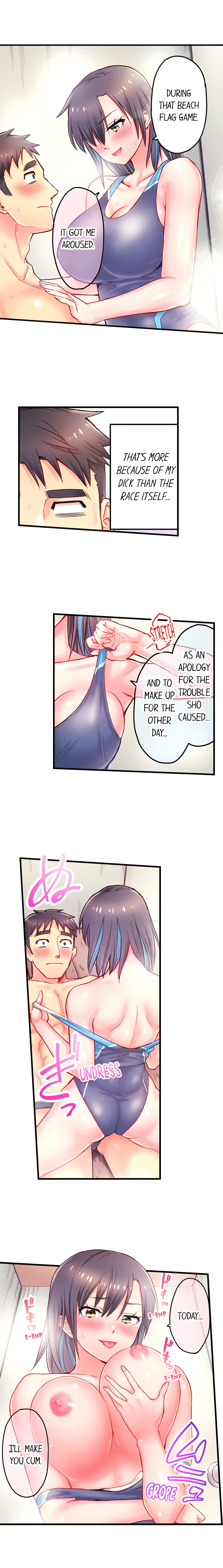 Is That Mister Well-Hung! Chapter 14 - Page 9