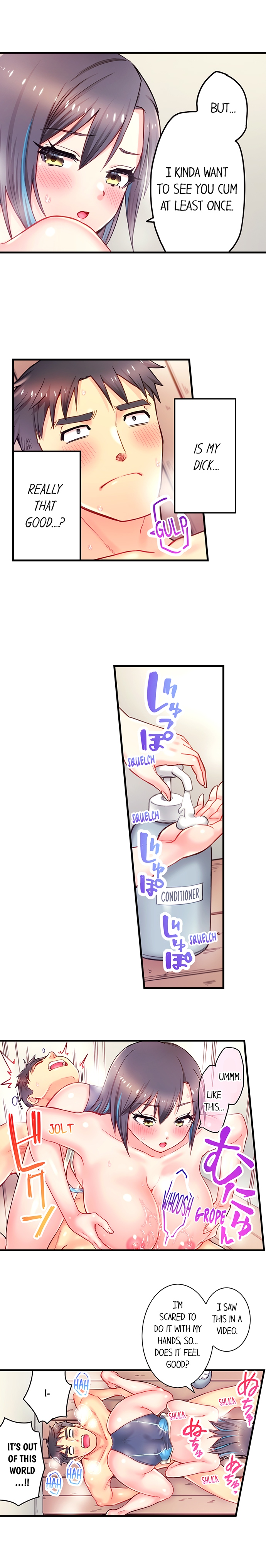 Is That Mister Well-Hung! Chapter 15 - Page 3