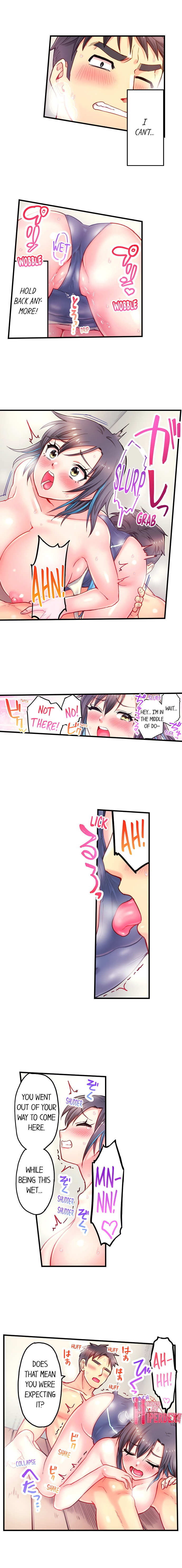 Is That Mister Well-Hung! Chapter 15 - Page 4