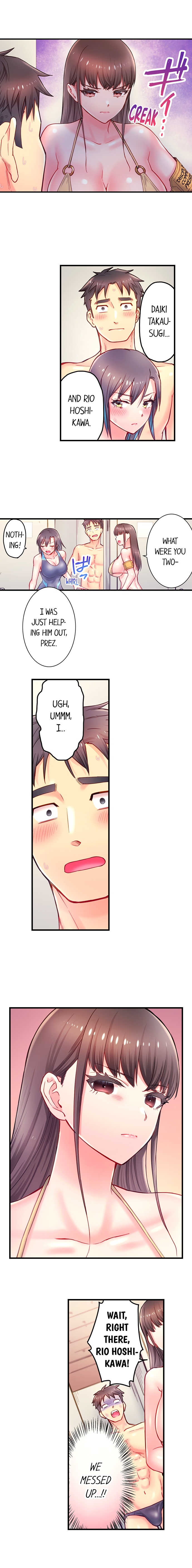Is That Mister Well-Hung! Chapter 15 - Page 9