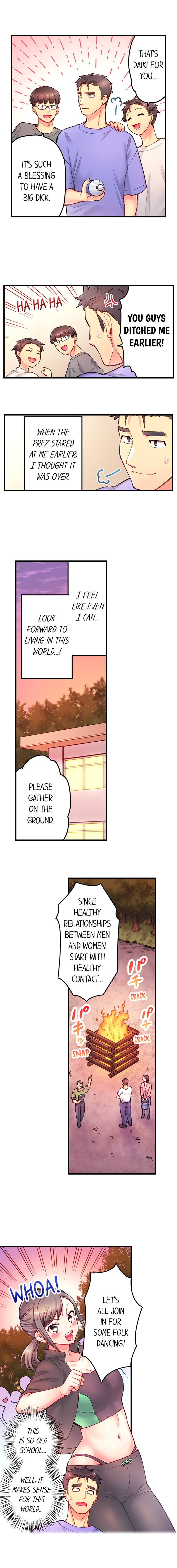 Is That Mister Well-Hung! Chapter 16 - Page 6