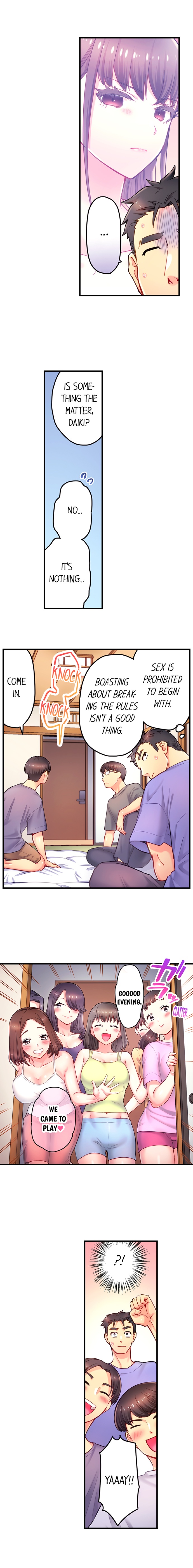 Is That Mister Well-Hung! Chapter 17 - Page 3