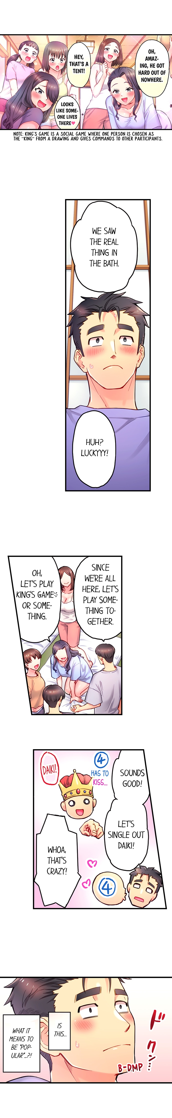 Is That Mister Well-Hung! Chapter 17 - Page 5