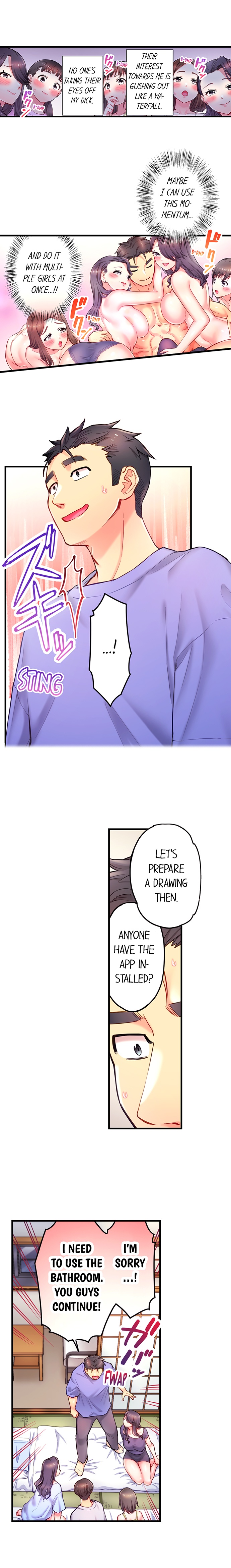 Is That Mister Well-Hung! Chapter 17 - Page 6