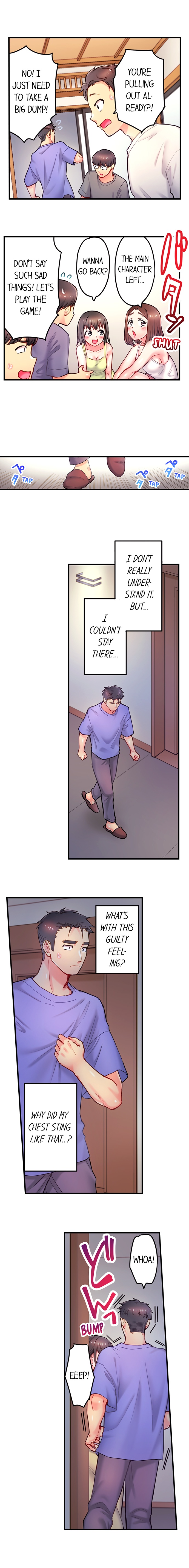 Is That Mister Well-Hung! Chapter 17 - Page 7