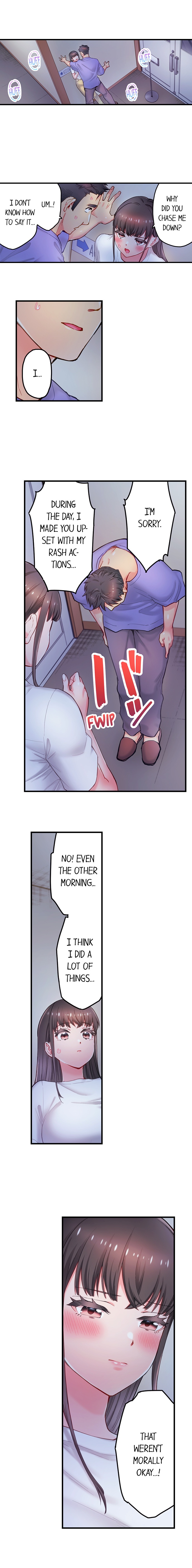 Is That Mister Well-Hung! Chapter 17 - Page 9
