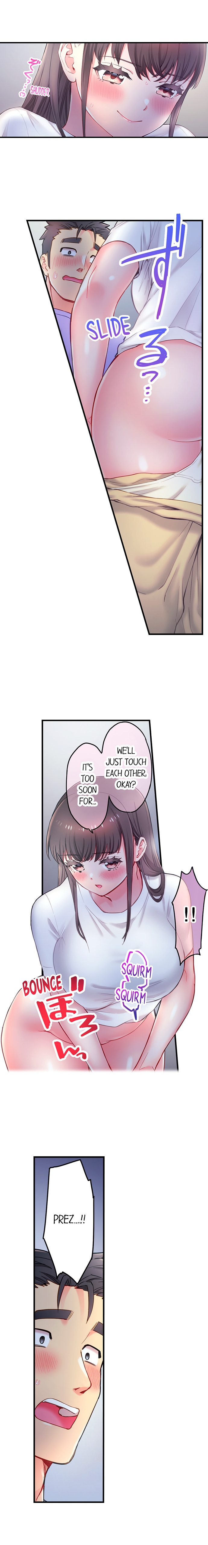 Is That Mister Well-Hung! Chapter 18 - Page 5