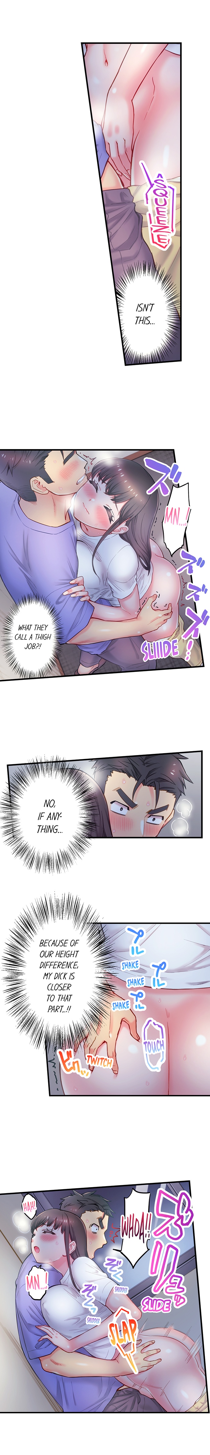 Is That Mister Well-Hung! Chapter 18 - Page 6