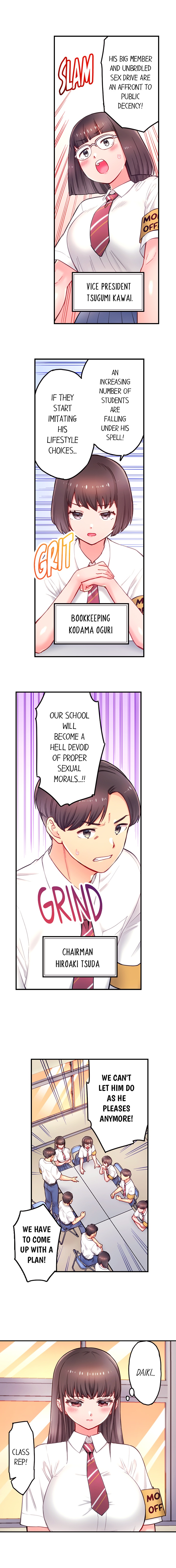 Is That Mister Well-Hung! Chapter 19 - Page 6