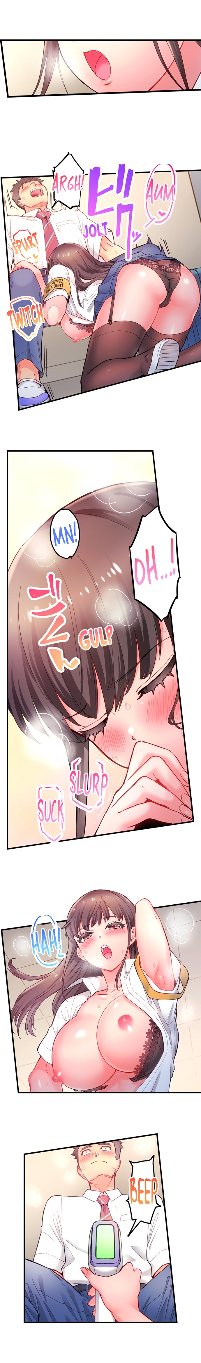 Is That Mister Well-Hung! Chapter 3 - Page 6