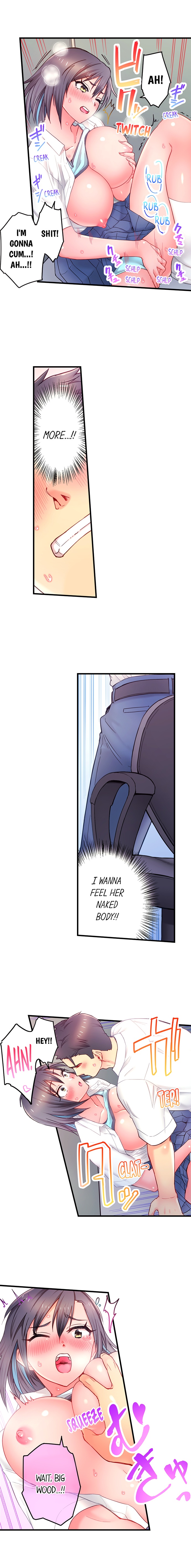 Is That Mister Well-Hung! Chapter 6 - Page 7