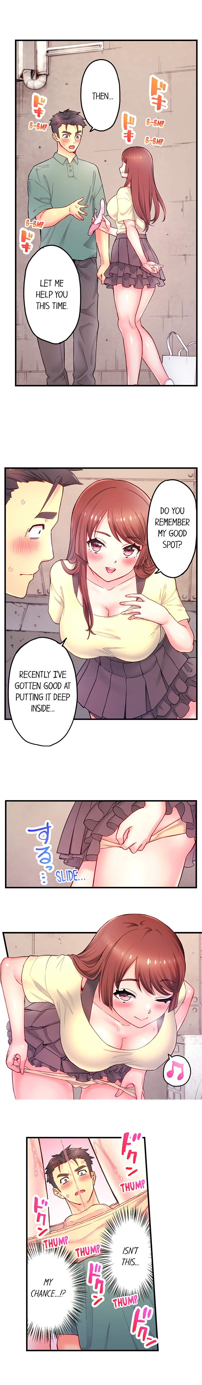 Is That Mister Well-Hung! Chapter 8 - Page 9