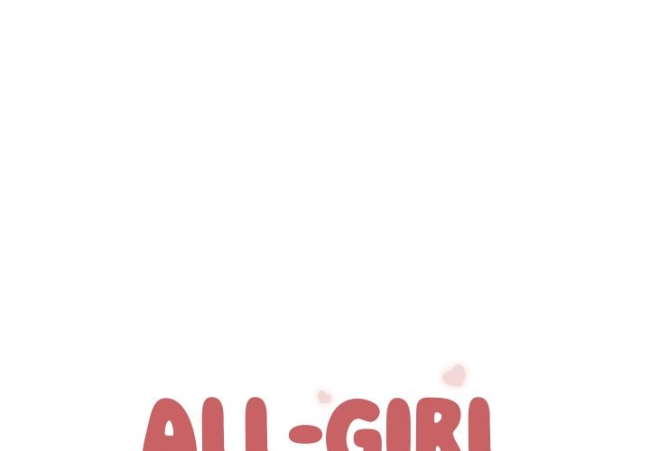 All-Girl Sharehouse Chapter 6 - Page 1