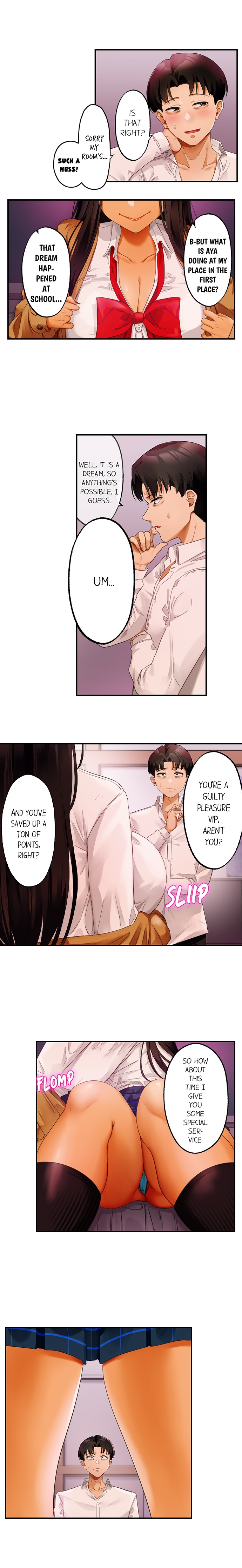 Room of Guilty Pleasure Chapter 16 - Page 3