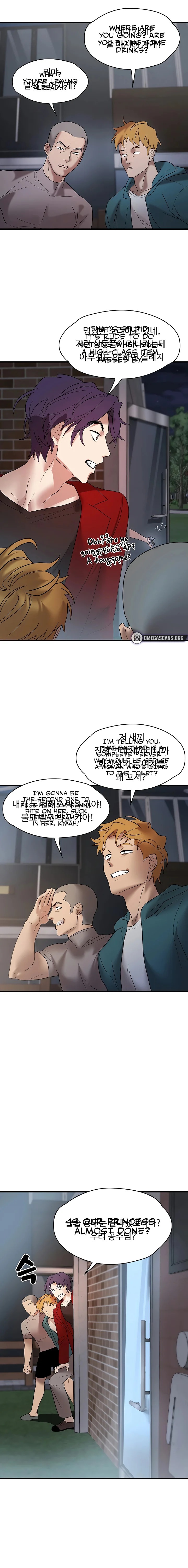 King of Delusions Chapter 13 - Page 13