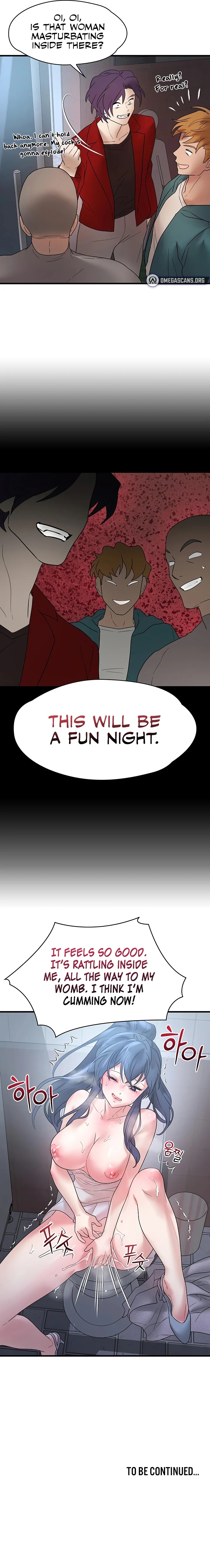 King of Delusions Chapter 13 - Page 17