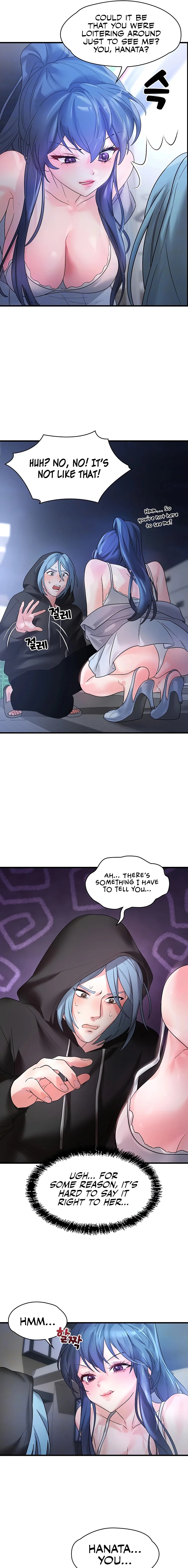 King of Delusions Chapter 13 - Page 3