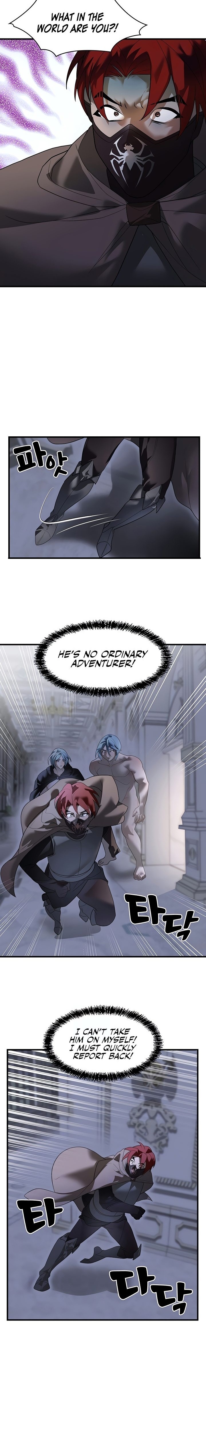 King of Delusions Chapter 30 - Page 3