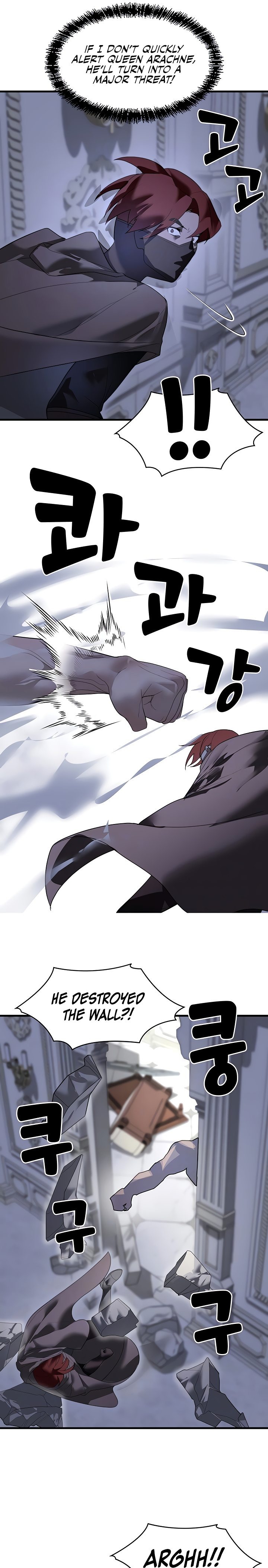King of Delusions Chapter 30 - Page 4