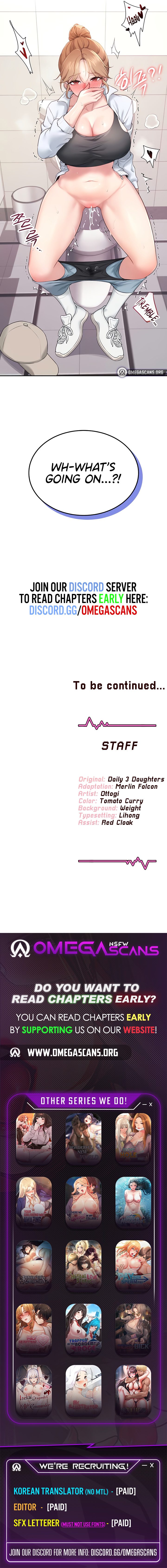 Wireless Onahole Chapter 13 - Page 11