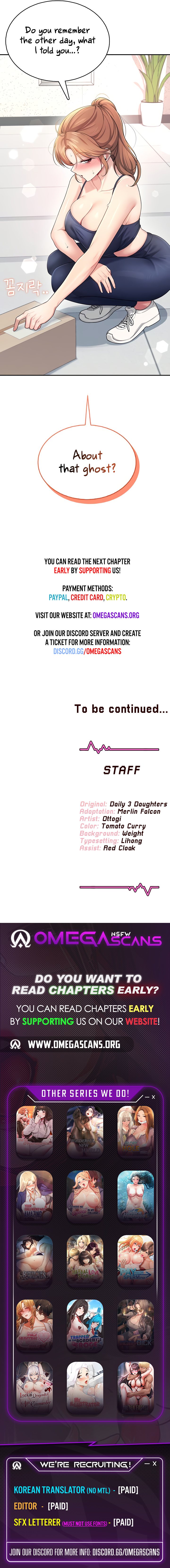 Wireless Onahole Chapter 30 - Page 11