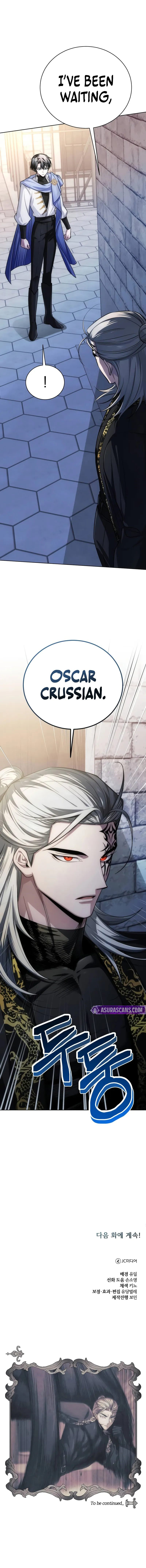 The White Tower’s Rogue Mage Chapter 21 - Page 15