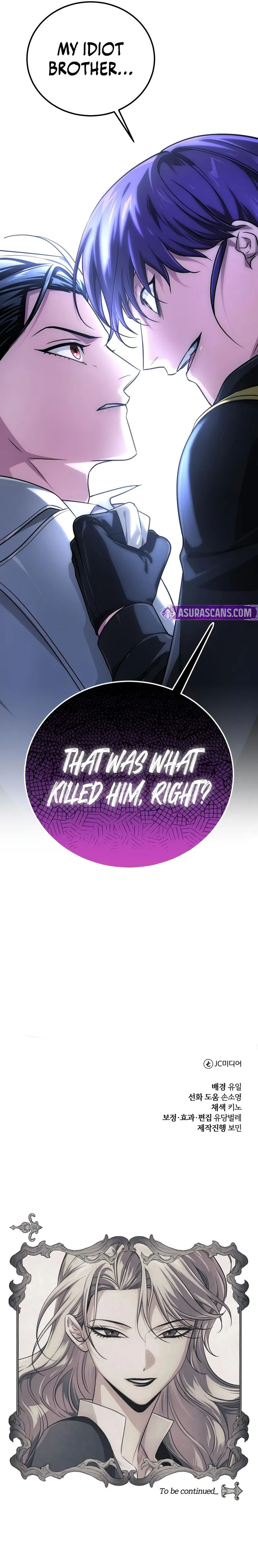 The White Tower’s Rogue Mage Chapter 25 - Page 15