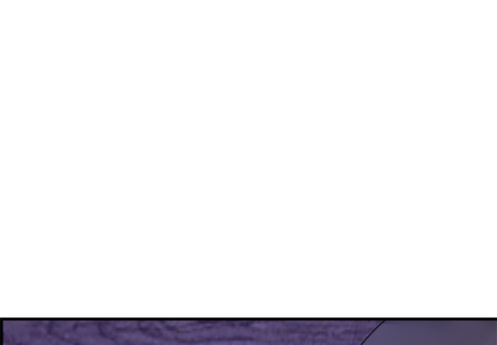 Come to My Place Chapter 16 - Page 1