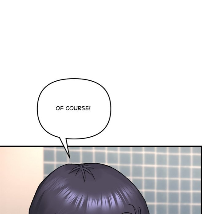Come to My Place Chapter 4 - Page 5