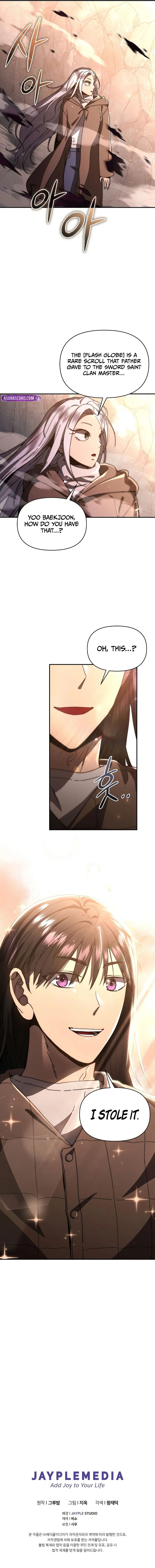 I Became the Successor of the Martial God Chapter 26 - Page 11