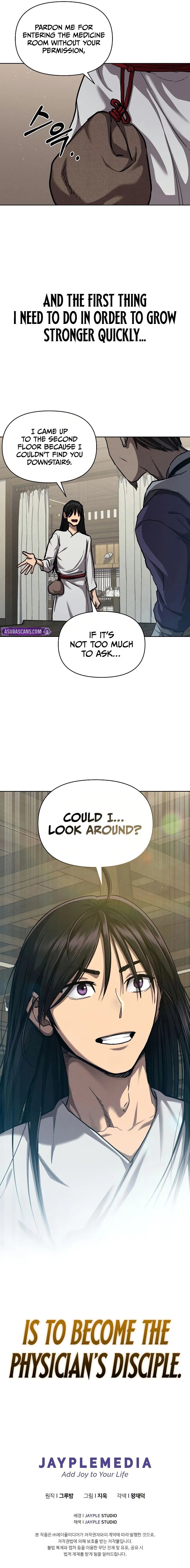 I Became the Successor of the Martial God Chapter 5 - Page 11