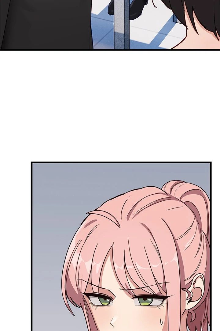 I Became a Dog! Chapter 11 - Page 72