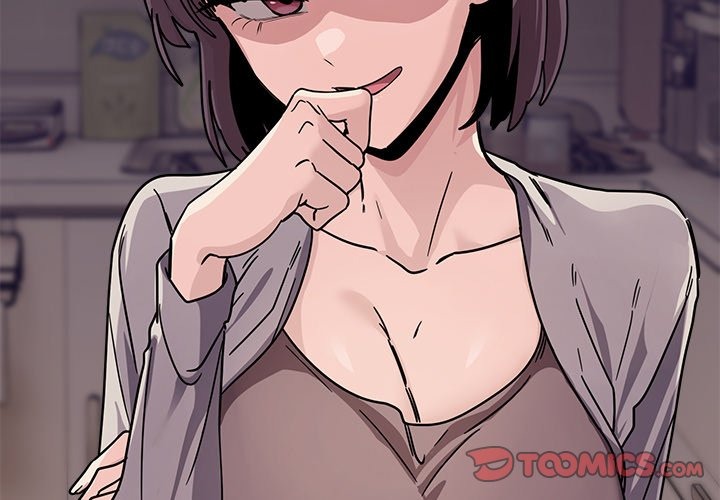 I Became a Dog! Chapter 25 - Page 3