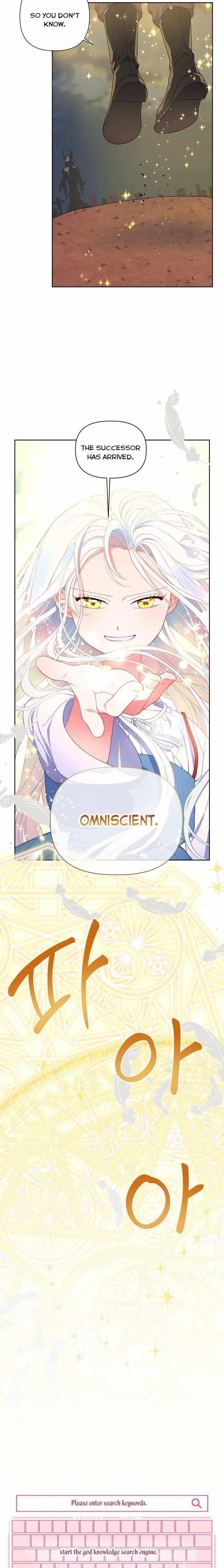 A Transmigrator's Privilege Chapter 14 - Page 3