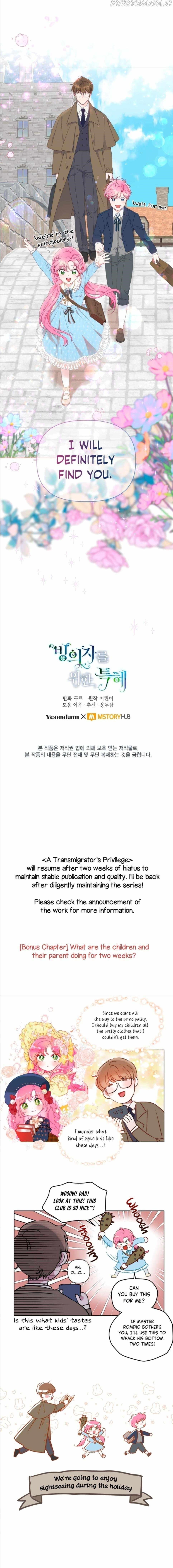 A Transmigrator's Privilege Chapter 35.5 - Page 3