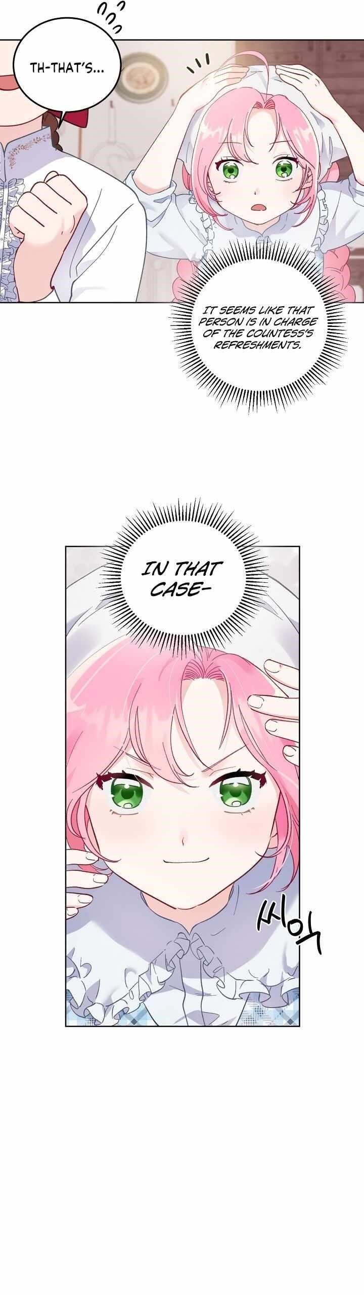 A Transmigrator's Privilege Chapter 5 - Page 16