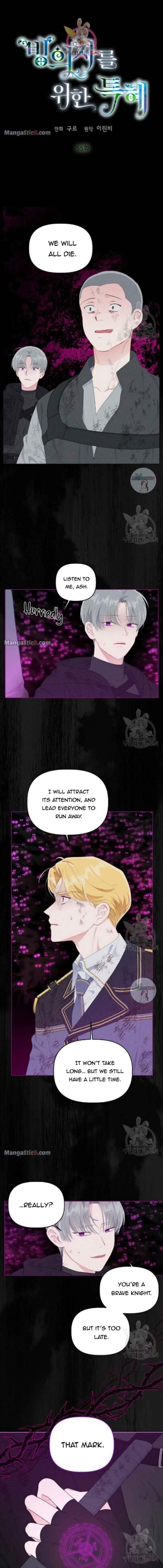 A Transmigrator's Privilege Chapter 55 - Page 1
