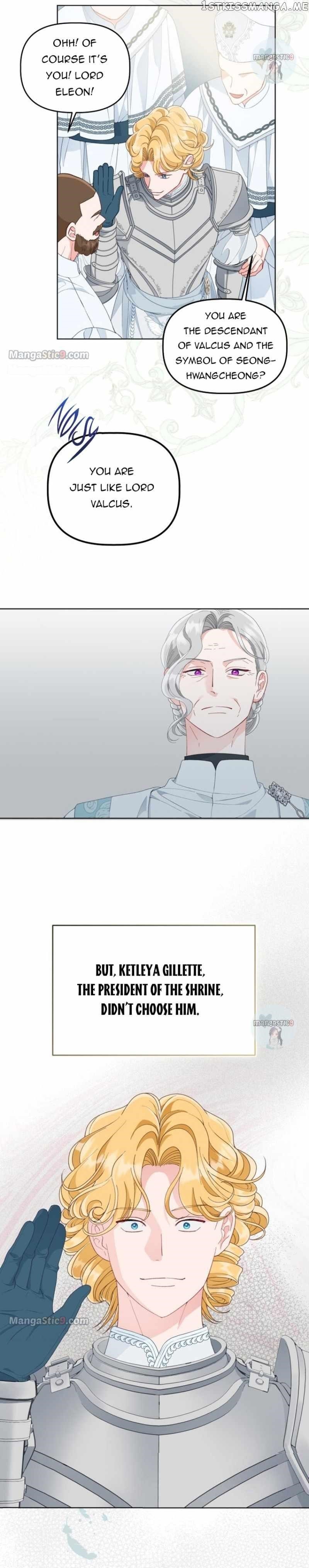 A Transmigrator's Privilege Chapter 58 - Page 5
