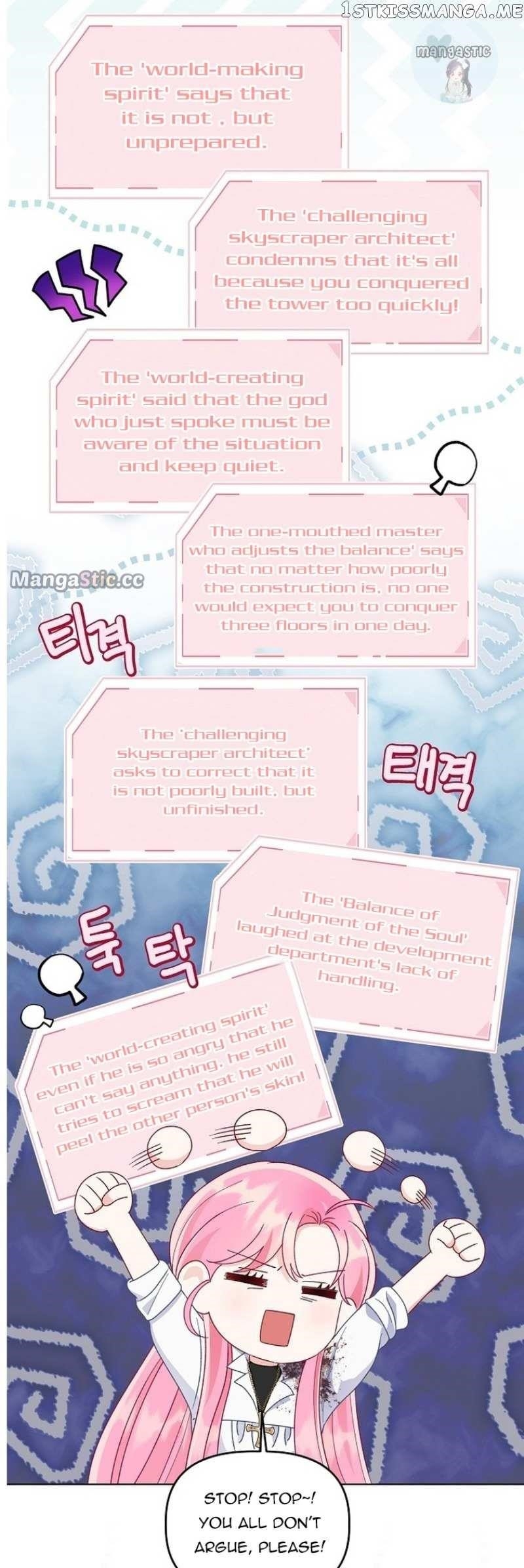 A Transmigrator's Privilege Chapter 63 - Page 20