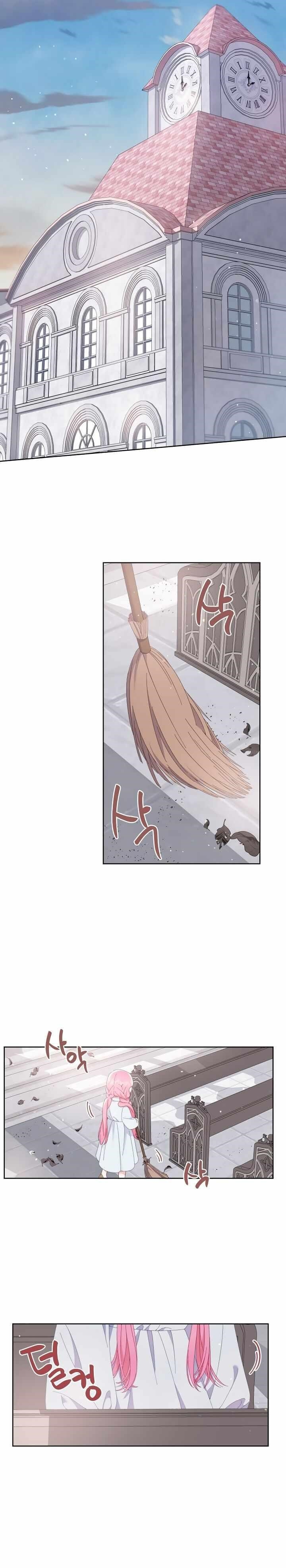 A Transmigrator's Privilege Chapter 8 - Page 12