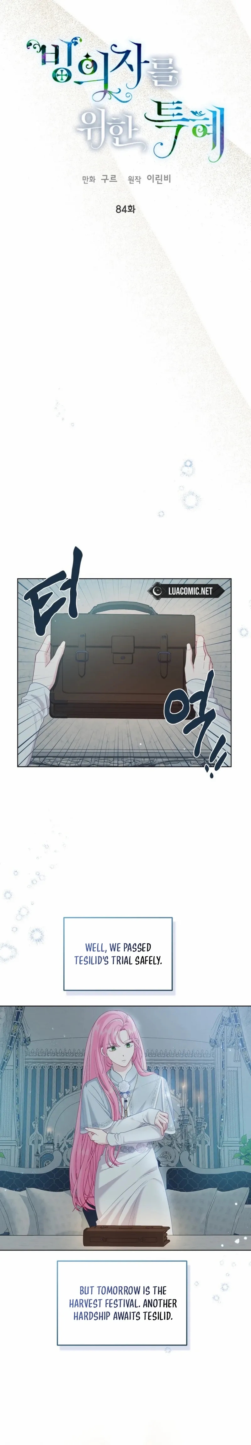 A Transmigrator's Privilege Chapter 84 - Page 6