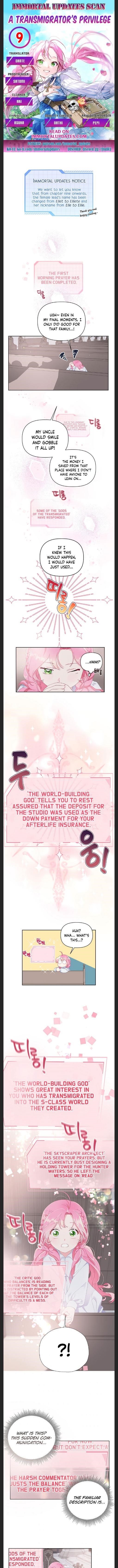 A Transmigrator's Privilege Chapter 9 - Page 1