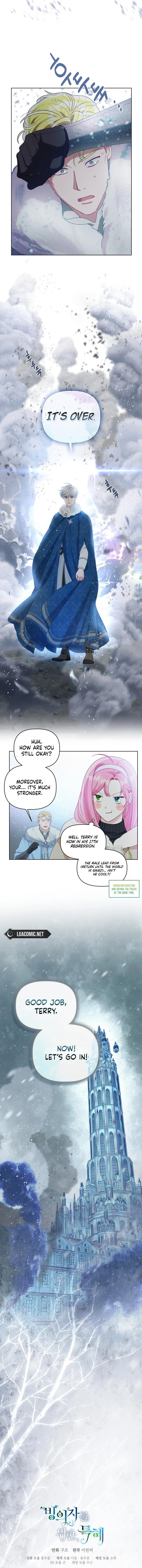 A Transmigrator's Privilege Chapter 90 - Page 12