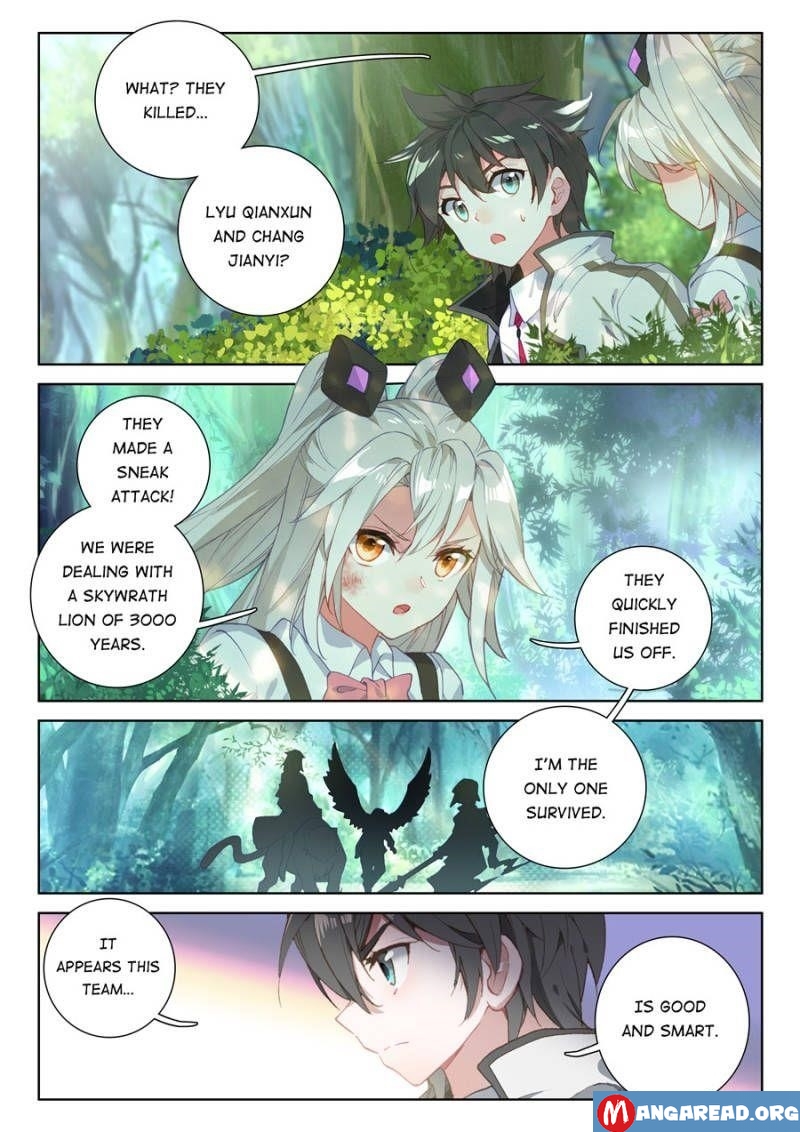 Soul Land IV - The Ultimate Combat Chapter 105 - Page 2