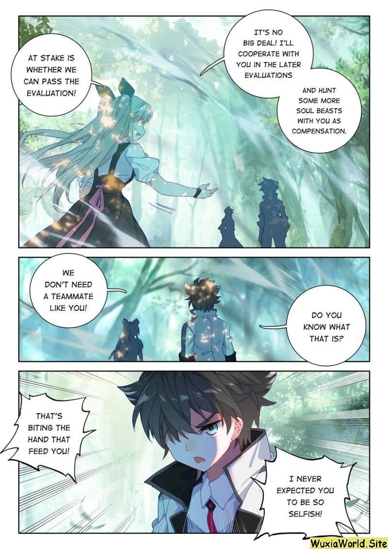 Soul Land IV - The Ultimate Combat Chapter 106 - Page 13