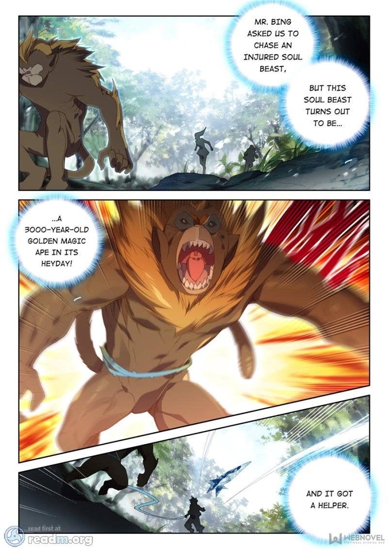 Soul Land IV - The Ultimate Combat Chapter 109 - Page 15